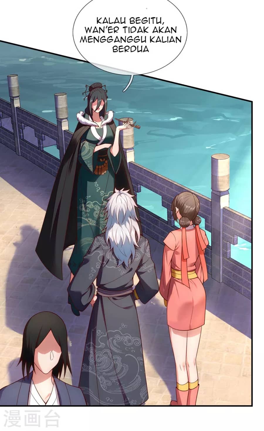 Xuantian Supreme Chapter 26 - halaman 9