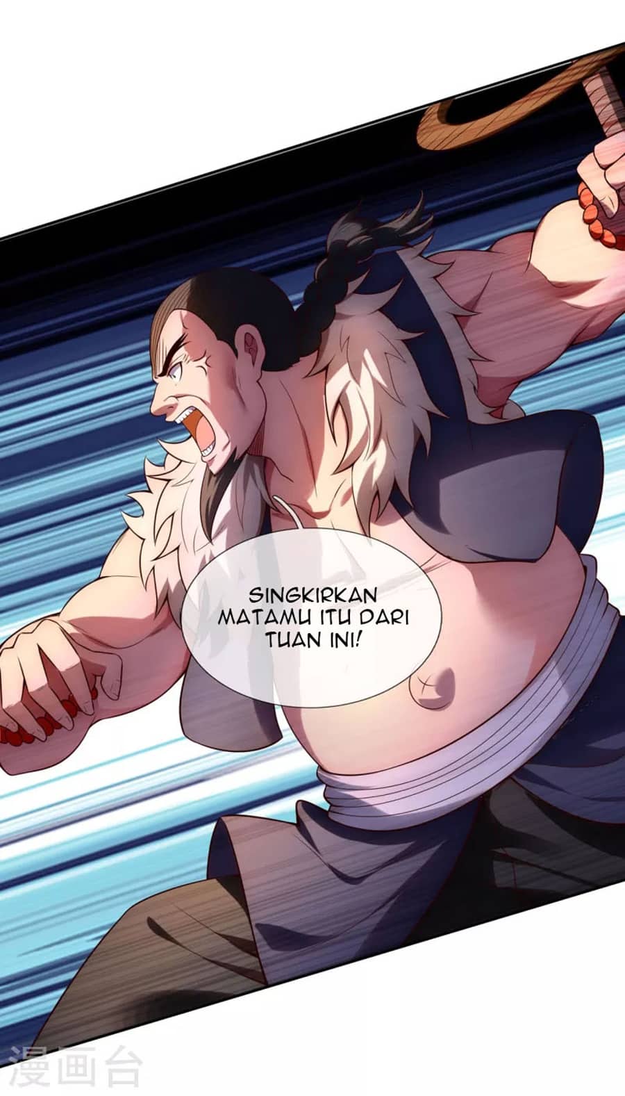 Xuantian Supreme Chapter 27 - halaman 13