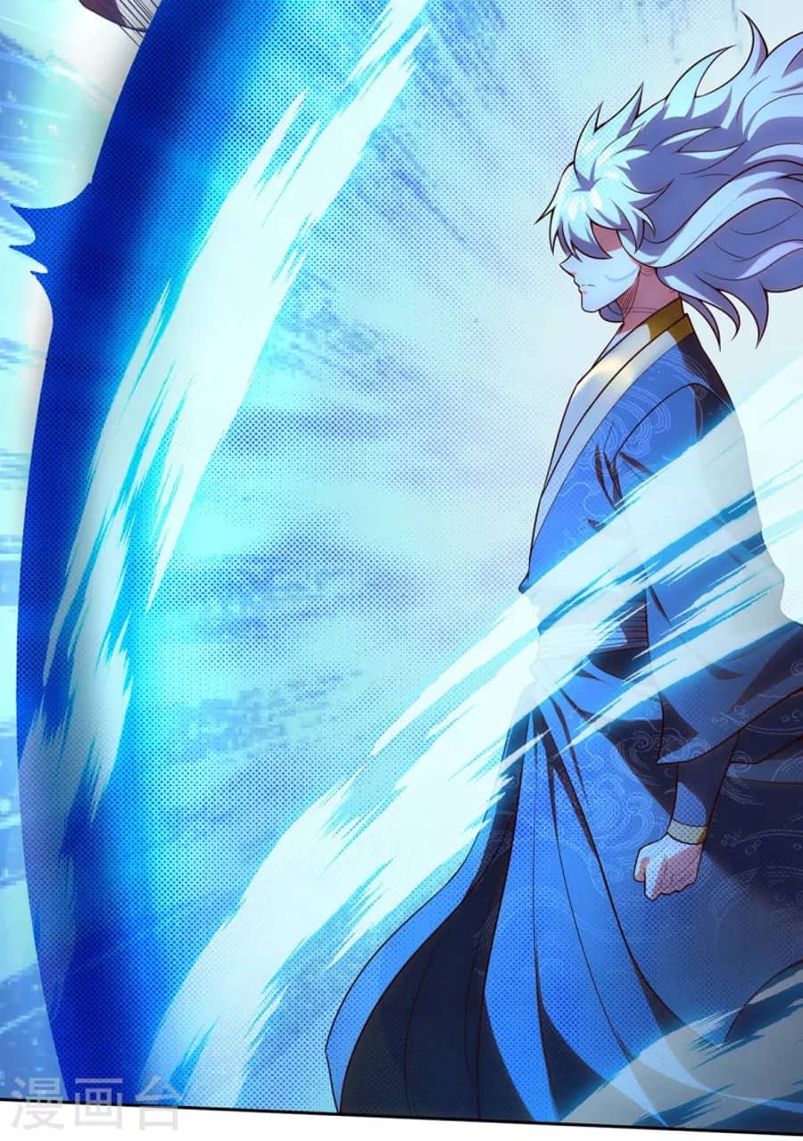 Xuantian Supreme Chapter 27 - halaman 34