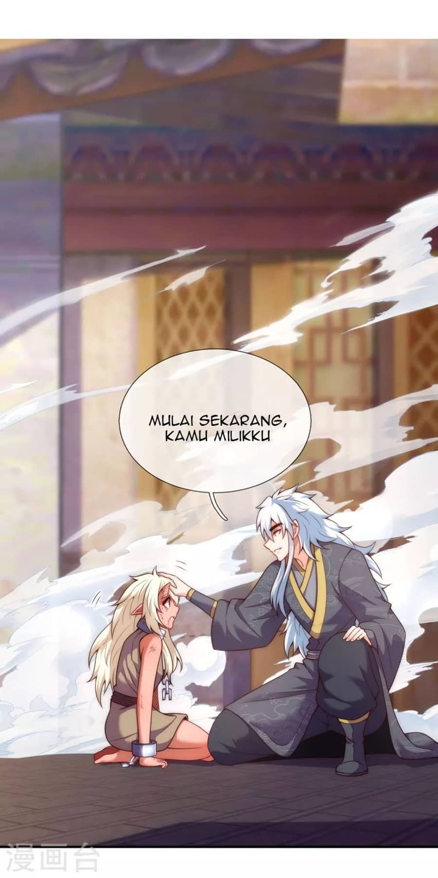 Xuantian Supreme Chapter 27 - halaman 39