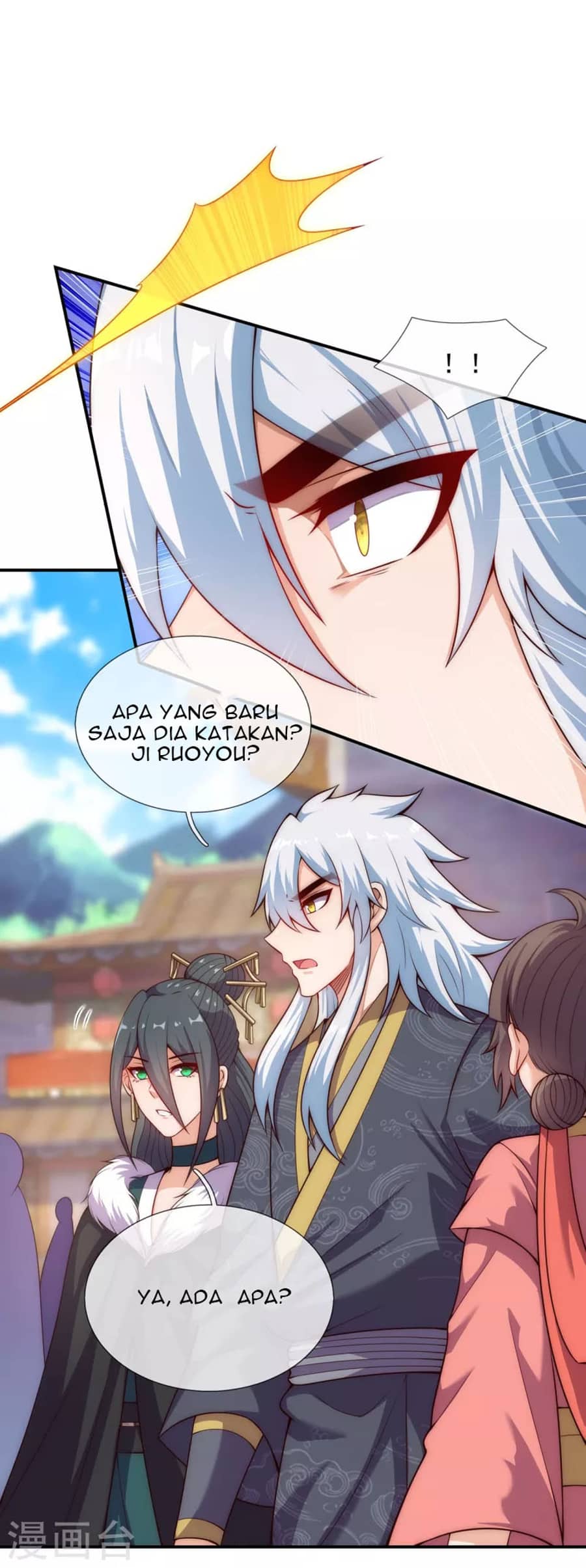 Xuantian Supreme Chapter 27 - halaman 4