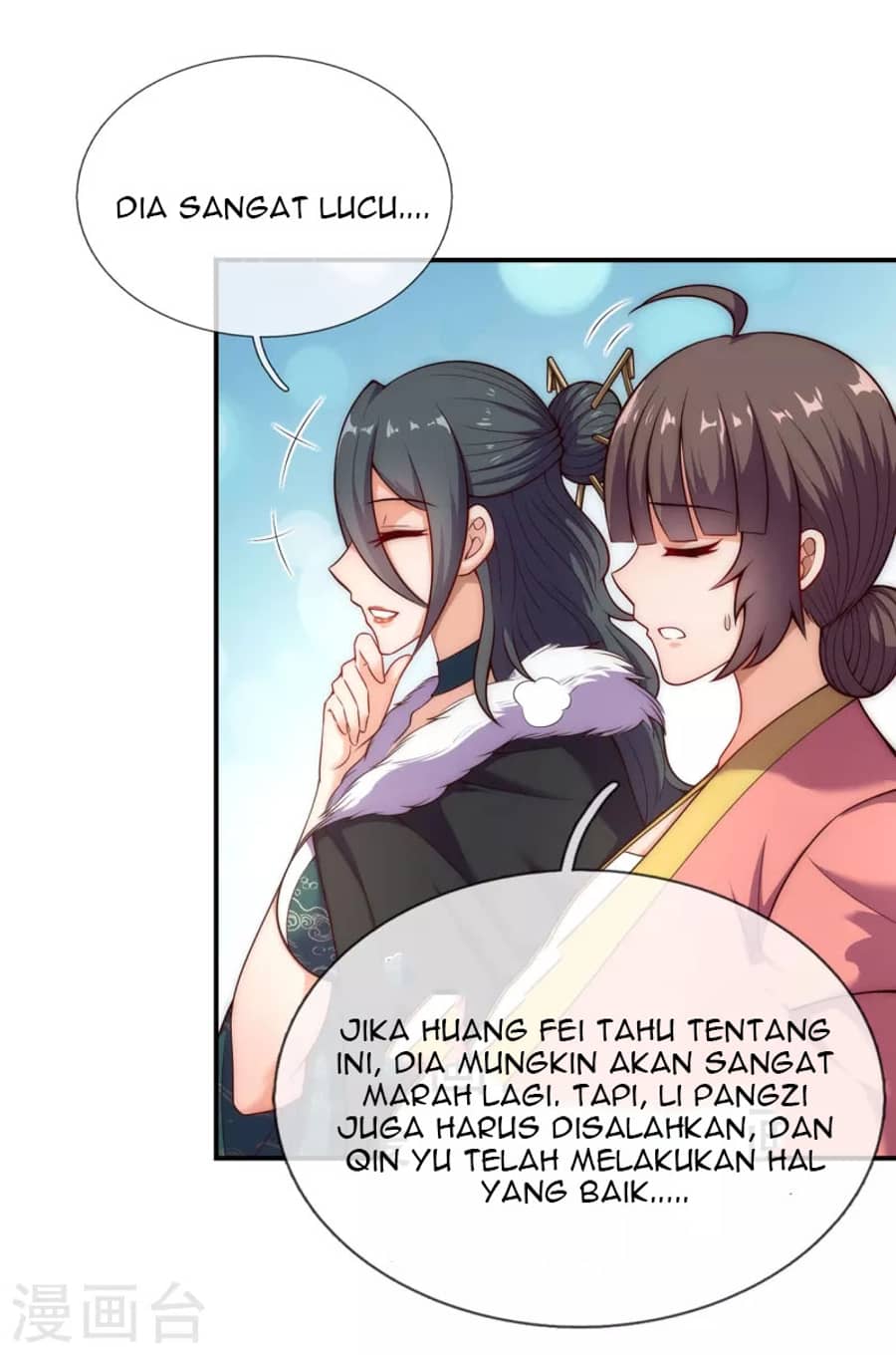 Xuantian Supreme Chapter 27 - halaman 43