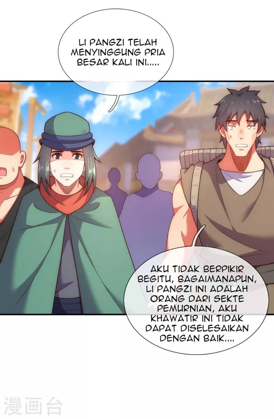 Xuantian Supreme Chapter 27 - halaman 48