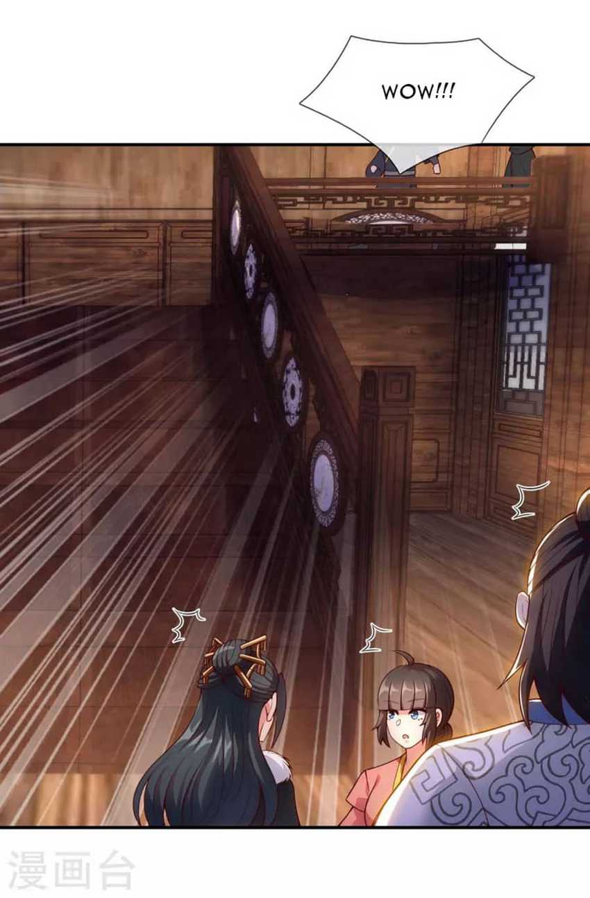 Xuantian Supreme Chapter 28 - halaman 10