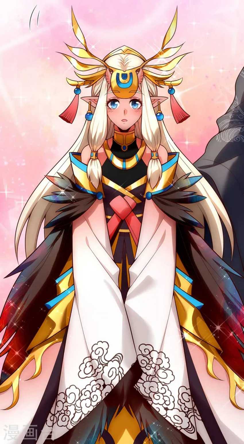 Xuantian Supreme Chapter 28 - halaman 14
