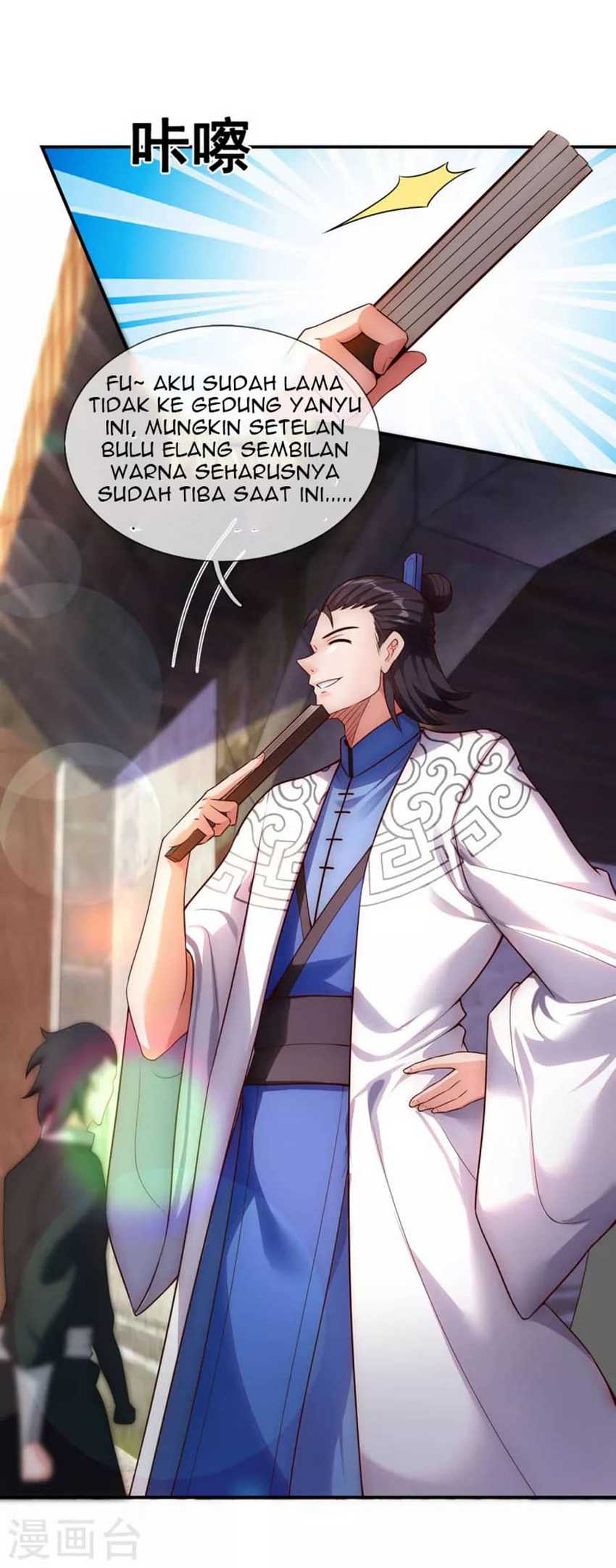 Xuantian Supreme Chapter 28 - halaman 4