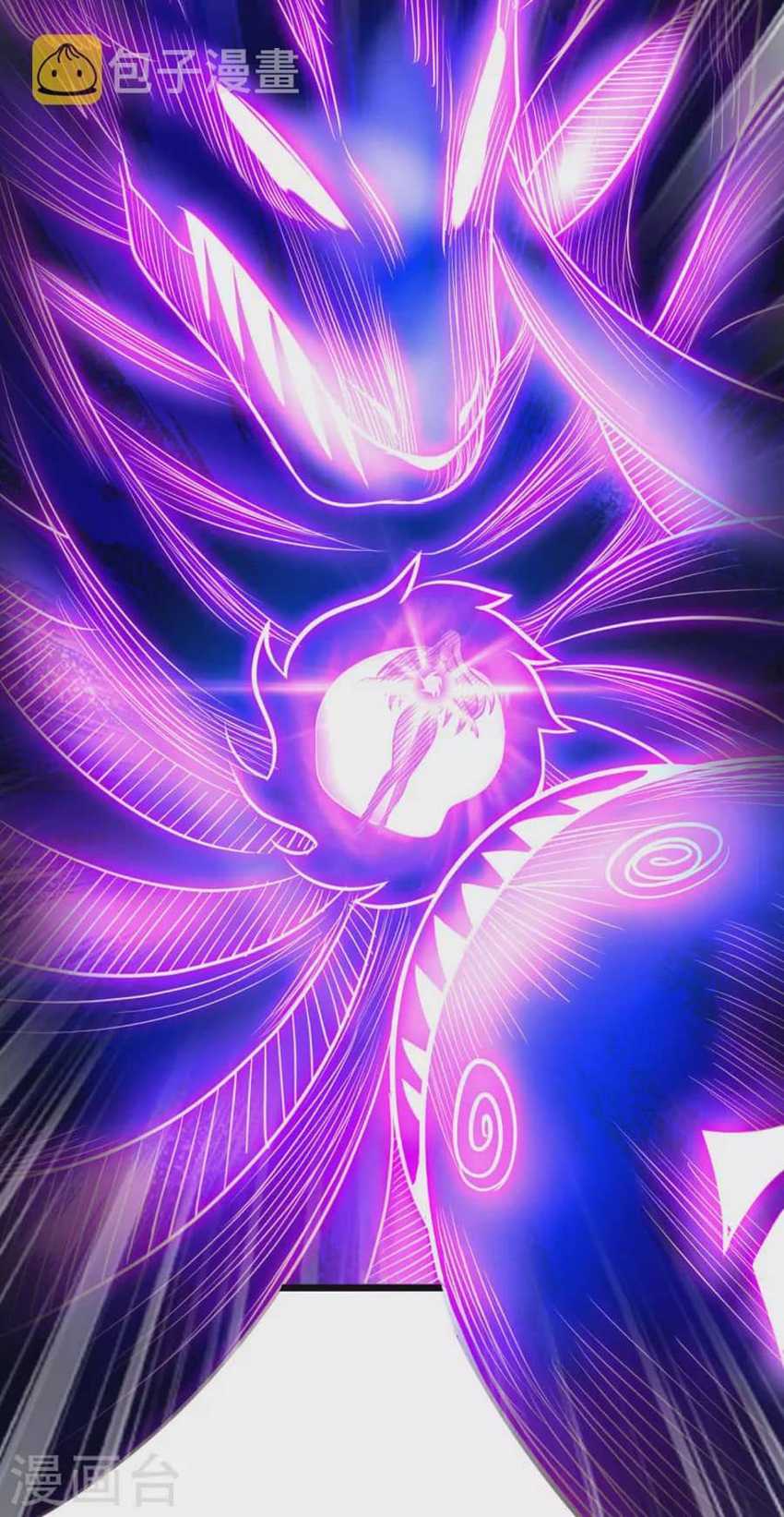 Xuantian Supreme Chapter 29 - halaman 40
