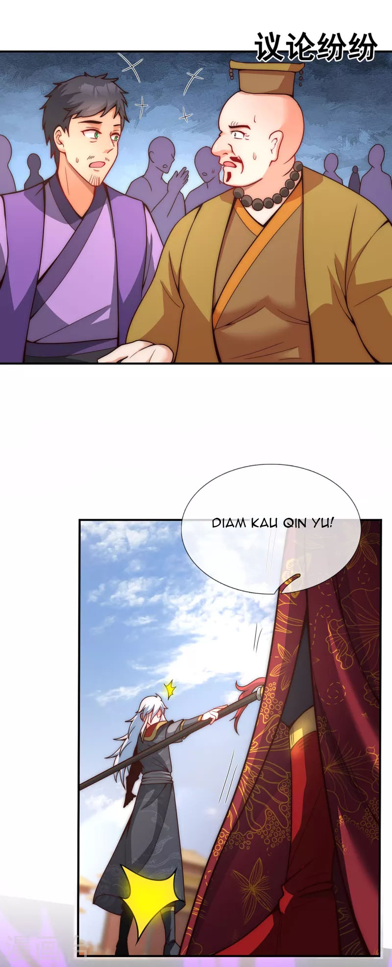 Xuantian Supreme Chapter 3 - halaman 13