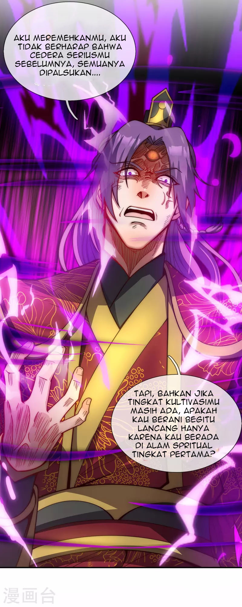 Xuantian Supreme Chapter 3 - halaman 14