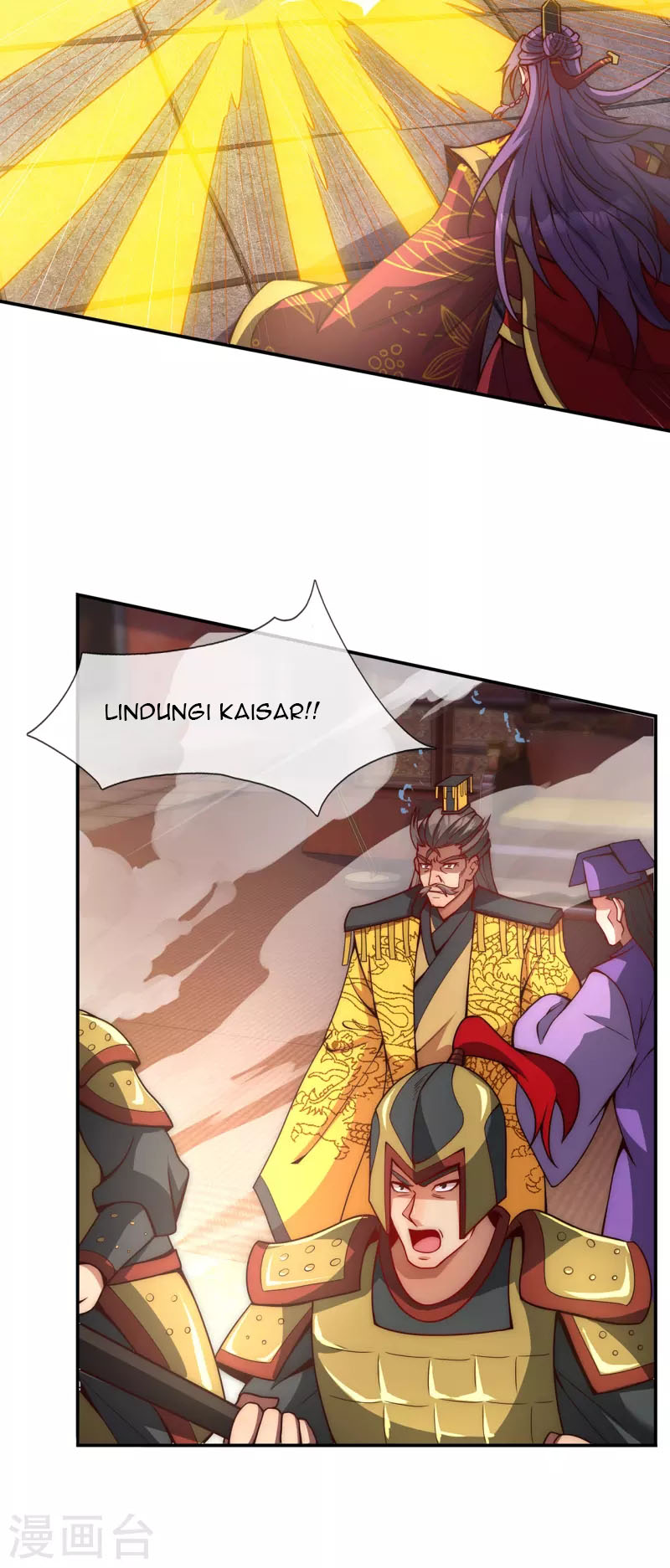 Xuantian Supreme Chapter 3 - halaman 16