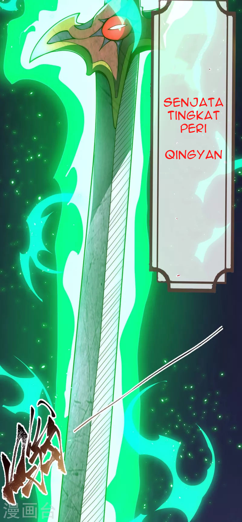 Xuantian Supreme Chapter 3 - halaman 23
