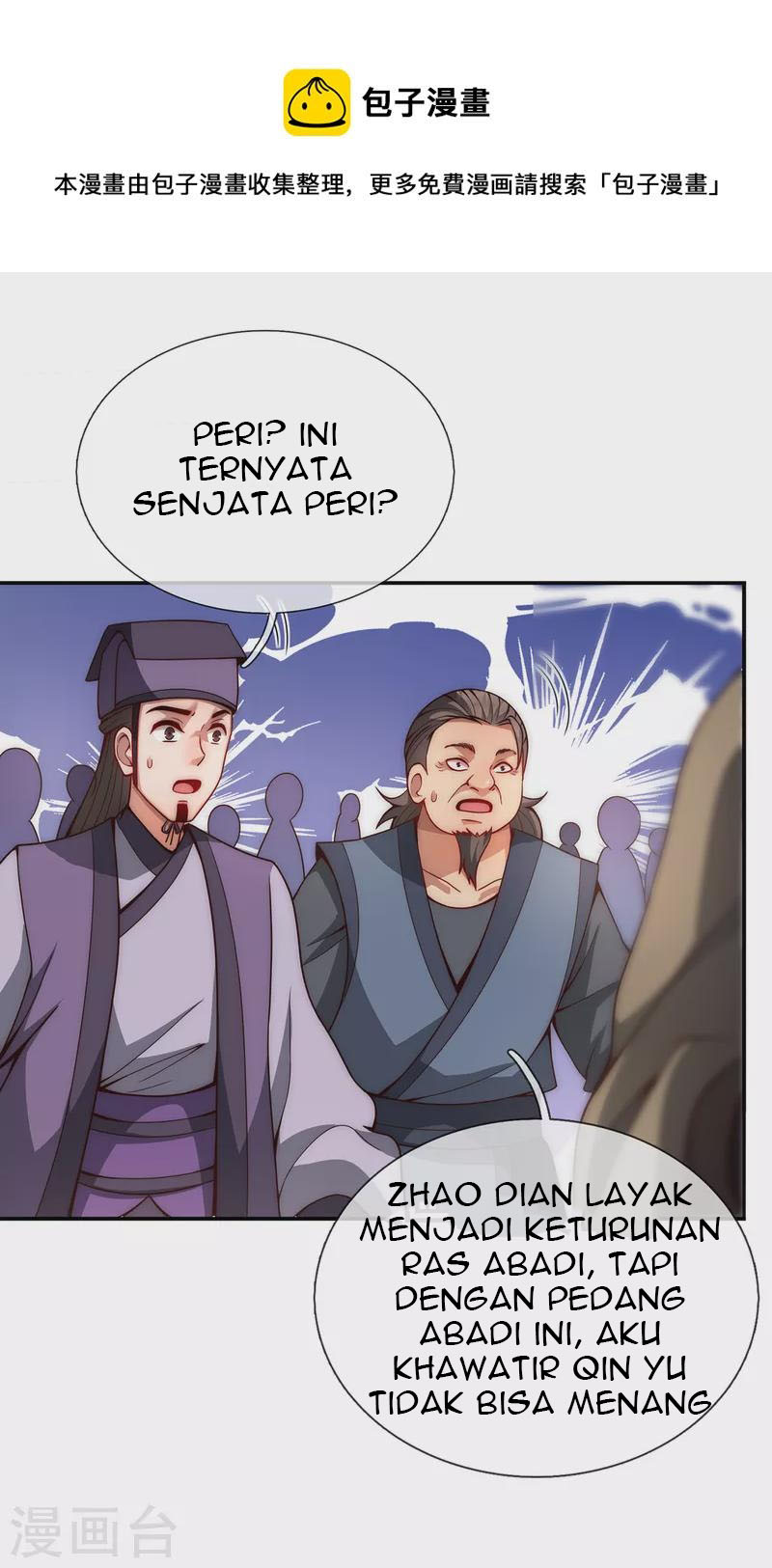 Xuantian Supreme Chapter 3 - halaman 25