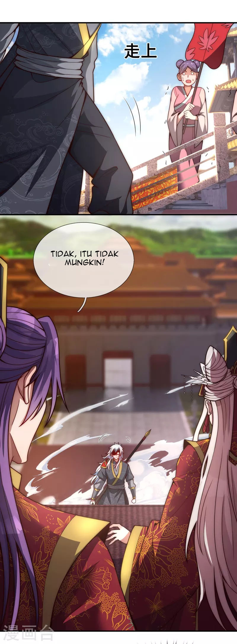Xuantian Supreme Chapter 3 - halaman 4