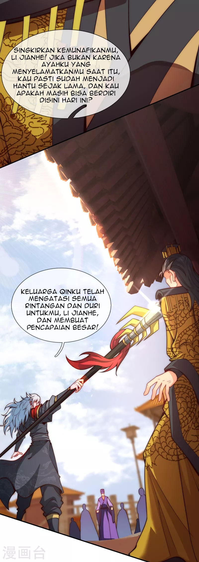Xuantian Supreme Chapter 3 - halaman 9
