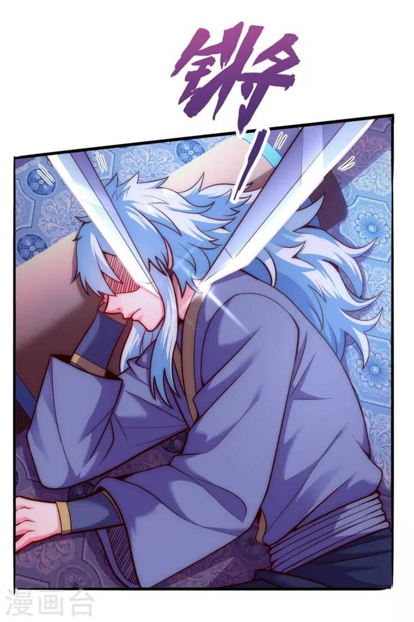 Xuantian Supreme Chapter 30 - halaman 19
