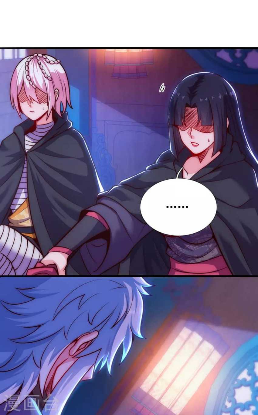 Xuantian Supreme Chapter 30 - halaman 32