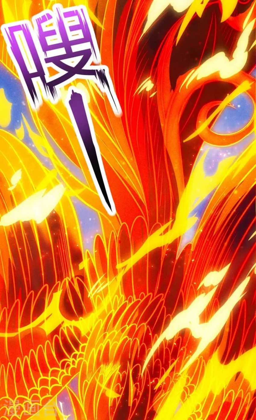 Xuantian Supreme Chapter 31 - halaman 12