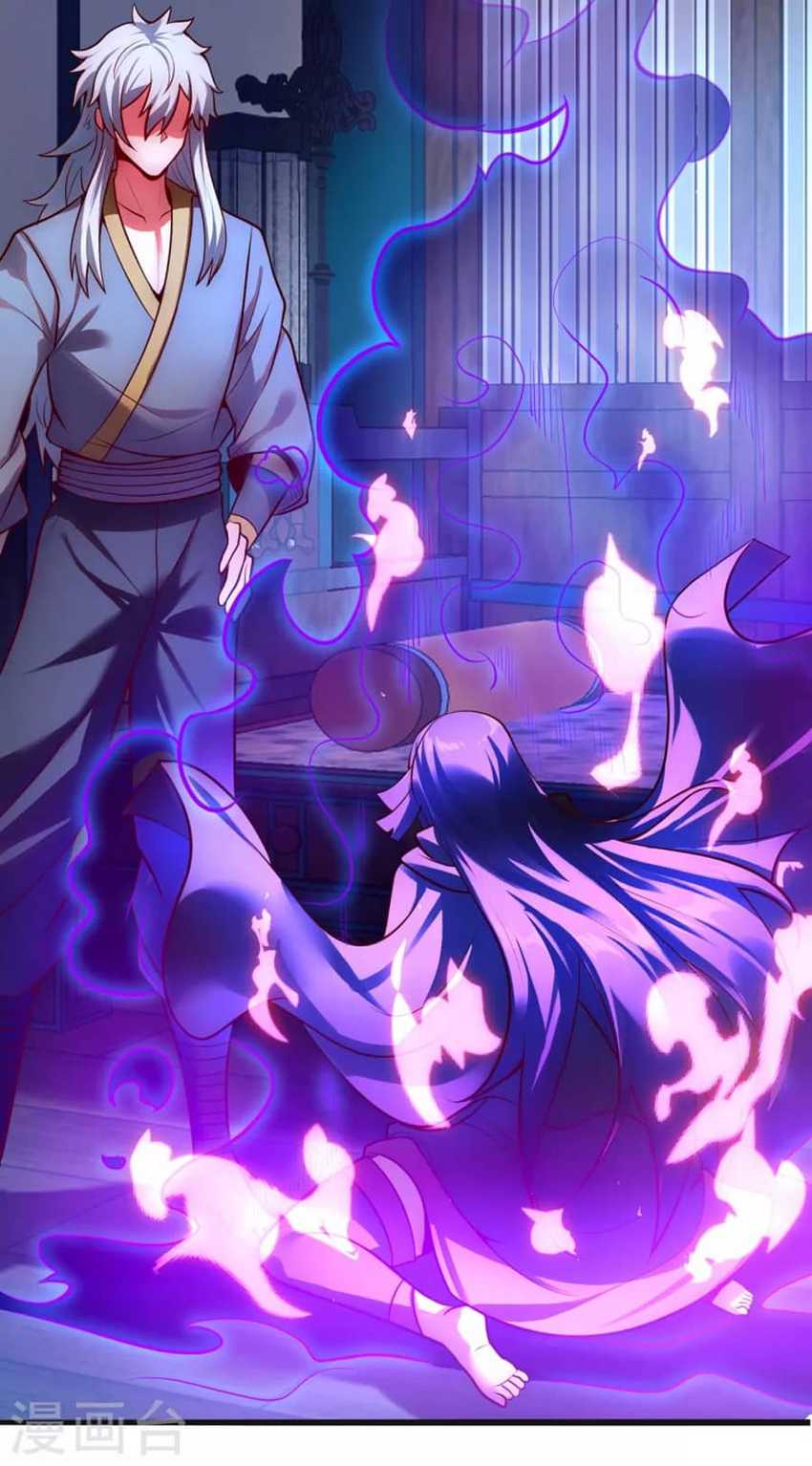 Xuantian Supreme Chapter 31 - halaman 19