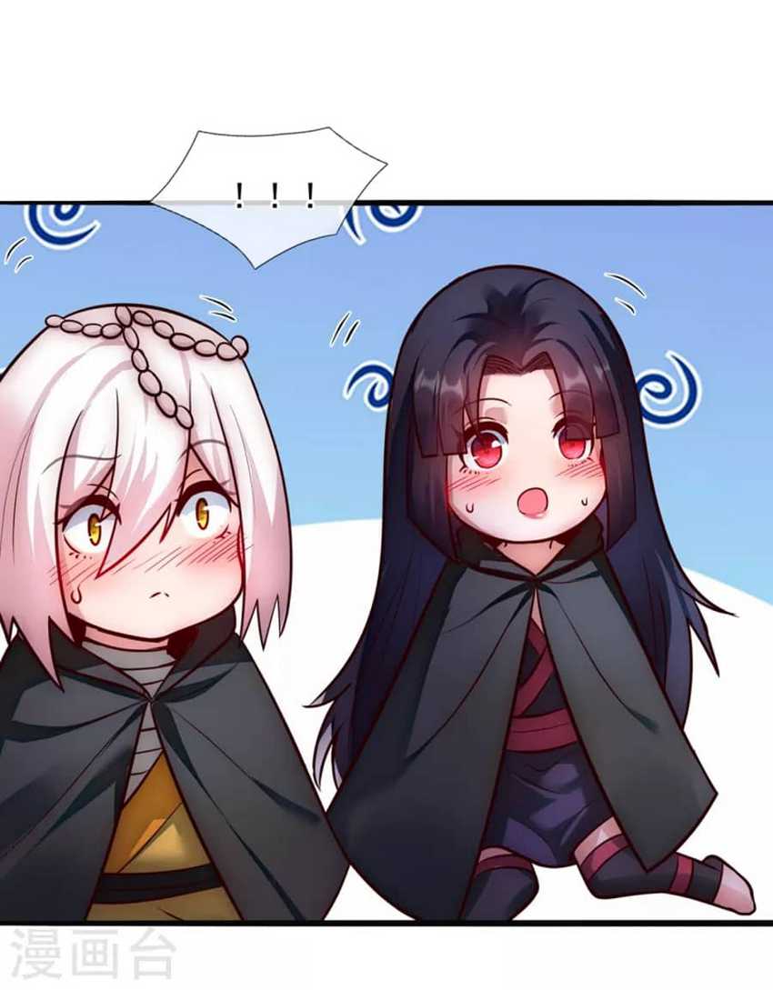 Xuantian Supreme Chapter 31 - halaman 48