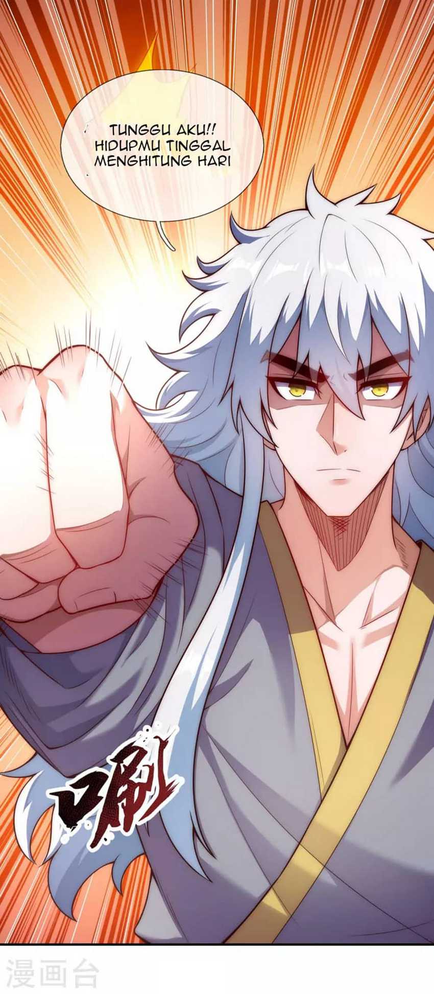 Xuantian Supreme Chapter 32 - halaman 18