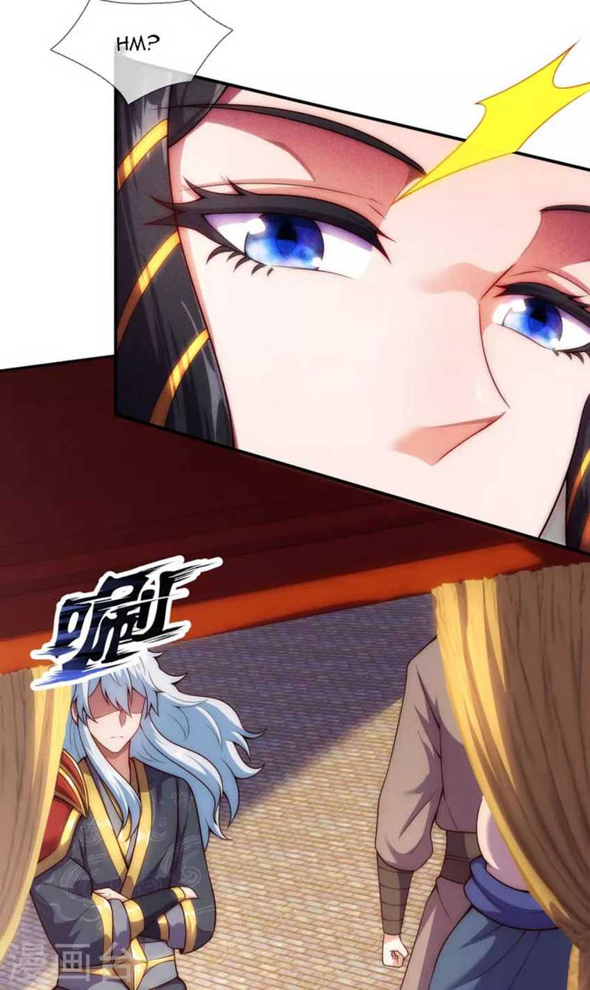Xuantian Supreme Chapter 32 - halaman 30