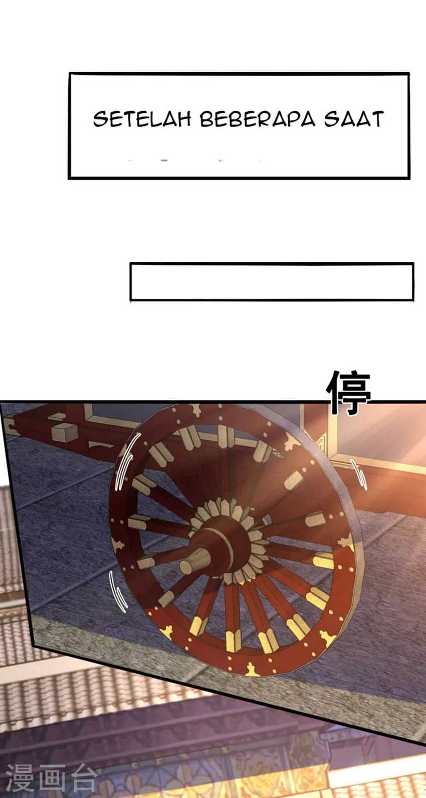 Xuantian Supreme Chapter 33 - halaman 10