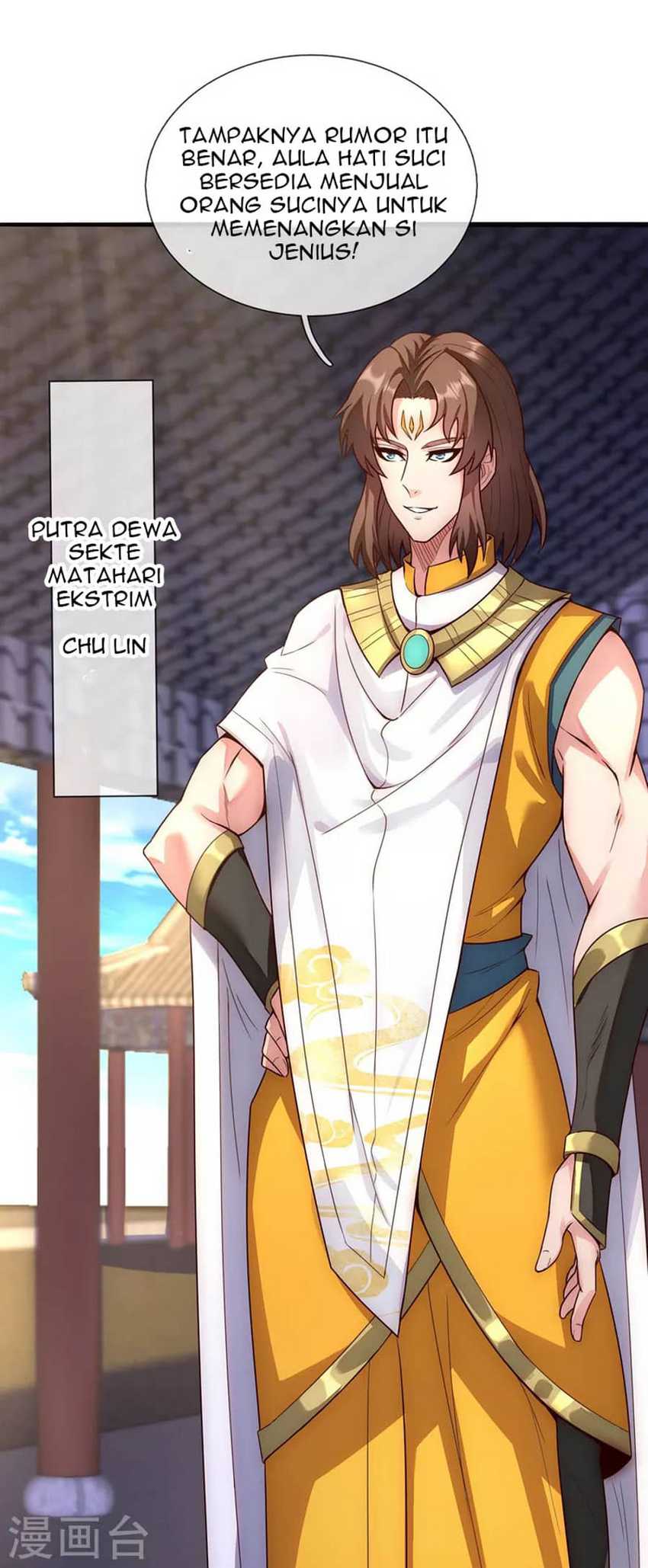Xuantian Supreme Chapter 33 - halaman 14
