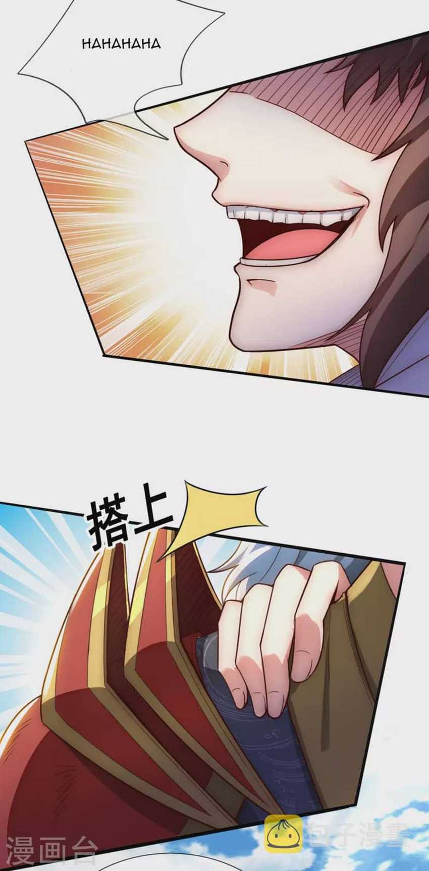 Xuantian Supreme Chapter 33 - halaman 23