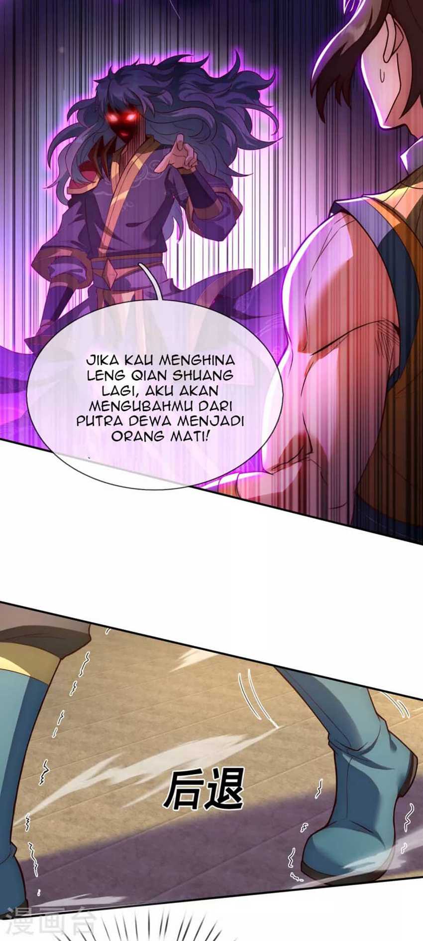 Xuantian Supreme Chapter 33 - halaman 33