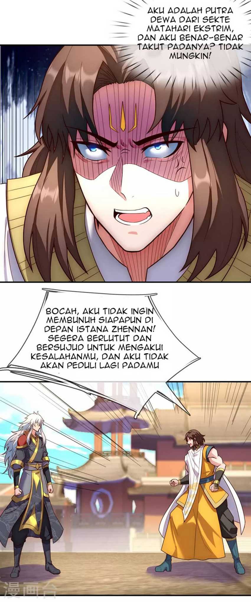 Xuantian Supreme Chapter 33 - halaman 35