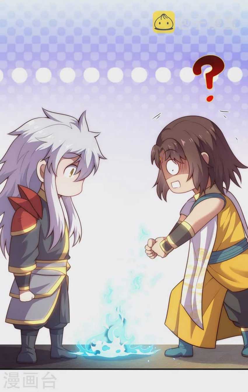 Xuantian Supreme Chapter 33 - halaman 45