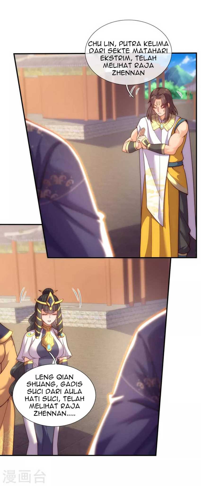Xuantian Supreme Chapter 34 - halaman 14