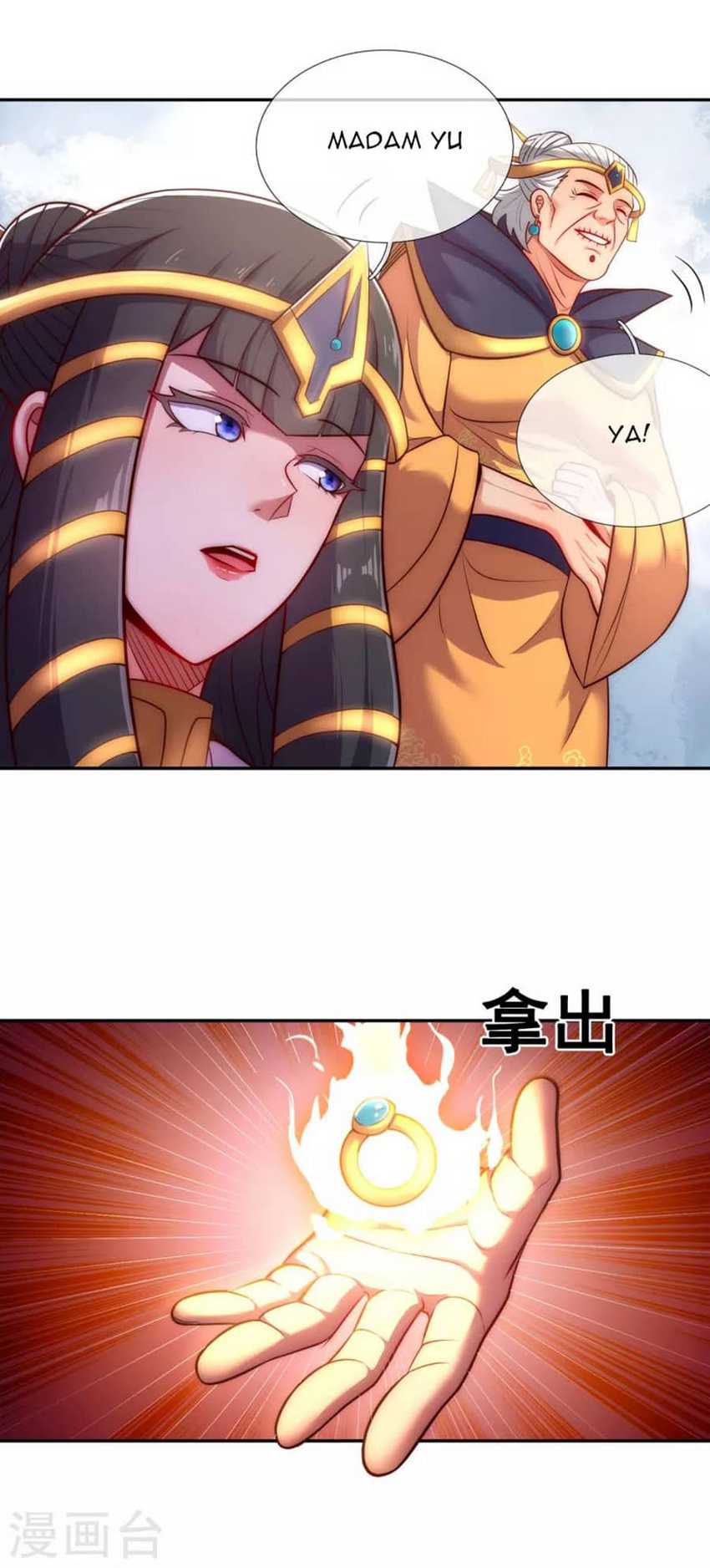 Xuantian Supreme Chapter 34 - halaman 32