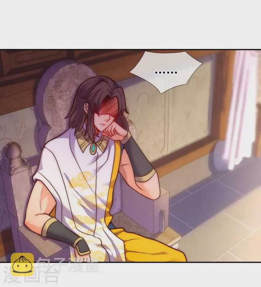 Xuantian Supreme Chapter 35 - halaman 10