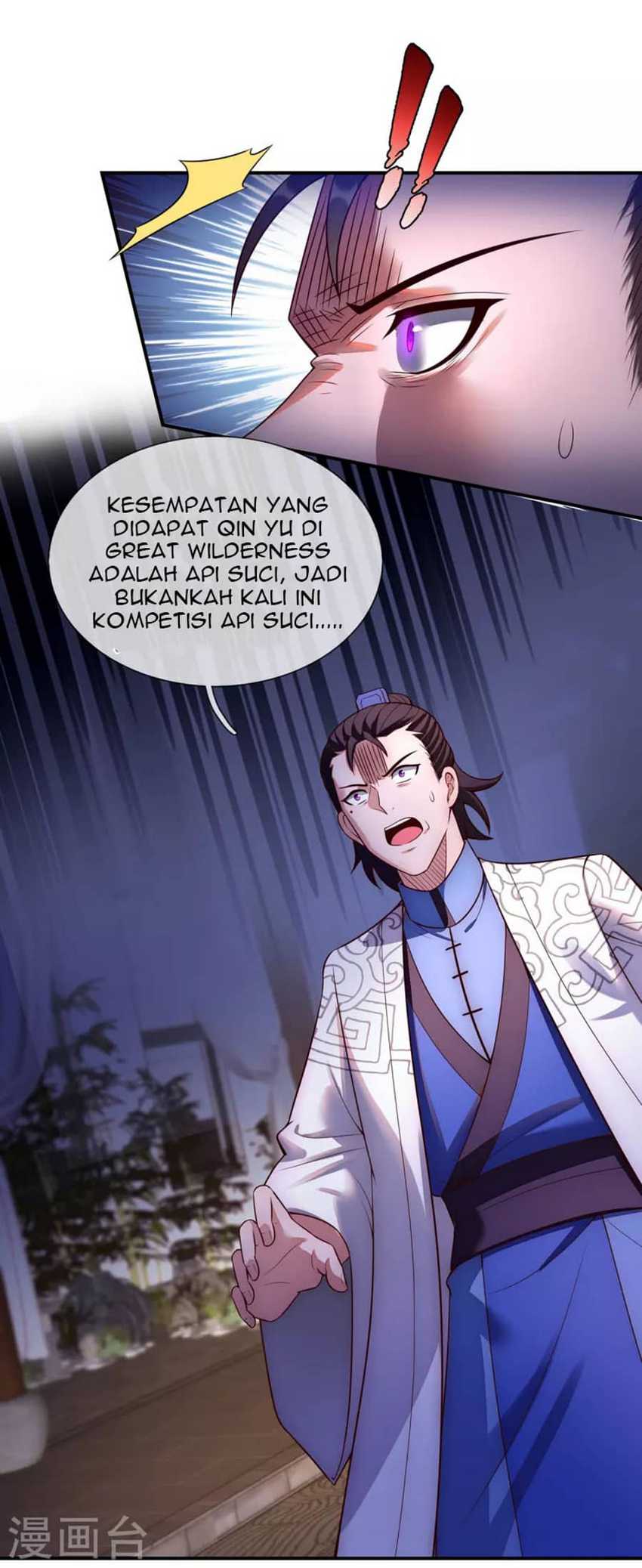 Xuantian Supreme Chapter 35 - halaman 22