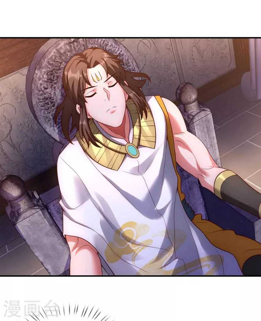 Xuantian Supreme Chapter 35 - halaman 29