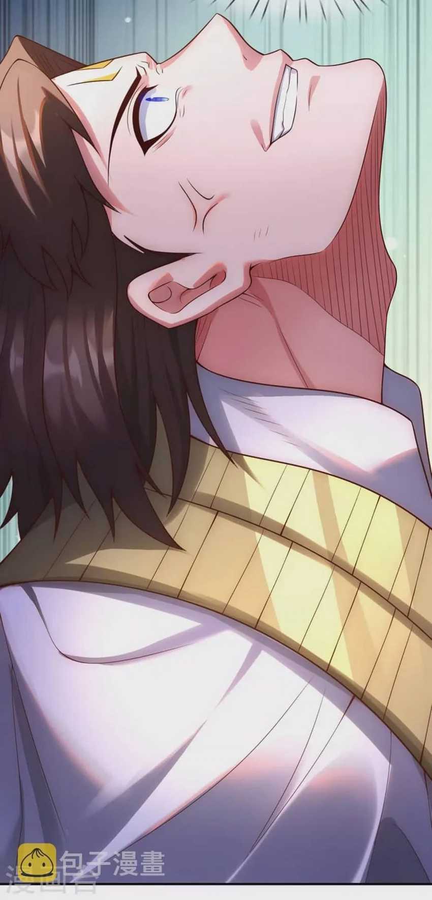 Xuantian Supreme Chapter 35 - halaman 31
