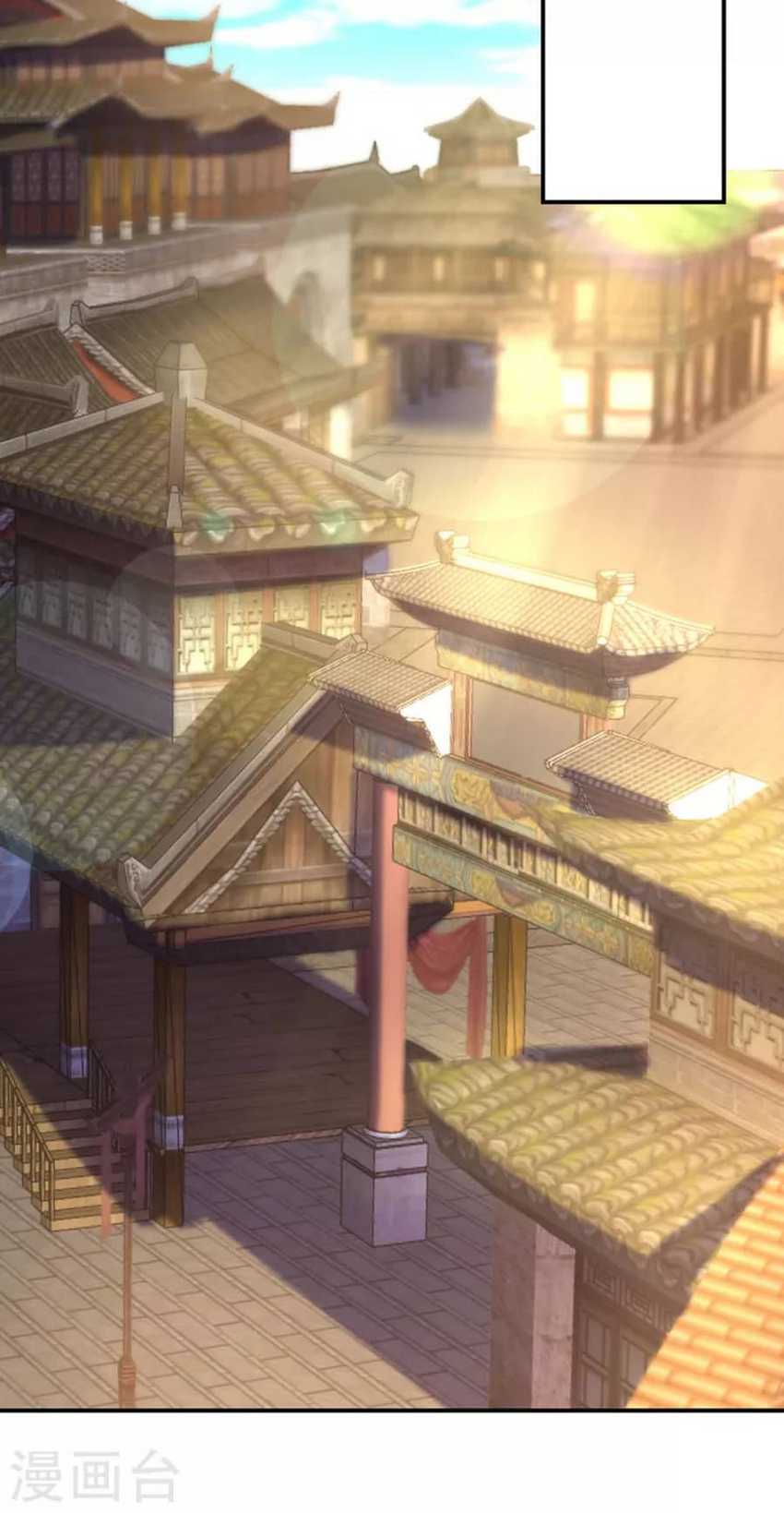 Xuantian Supreme Chapter 35 - halaman 33