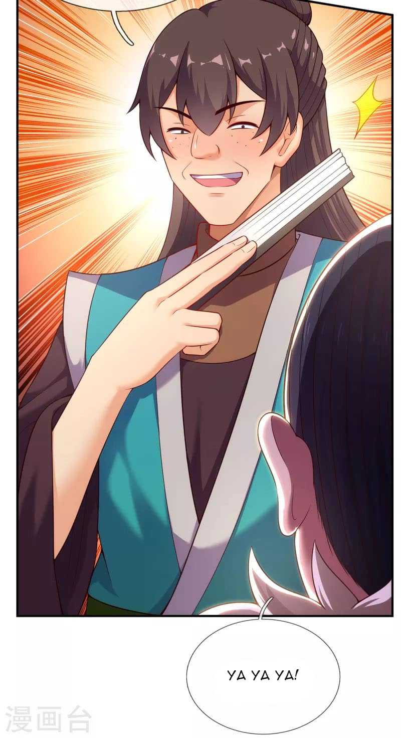 Xuantian Supreme Chapter 36 - halaman 23