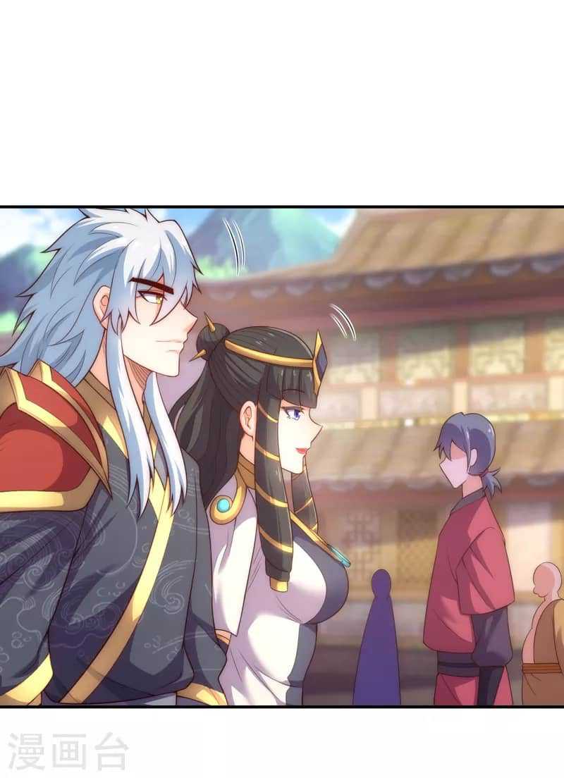 Xuantian Supreme Chapter 36 - halaman 34