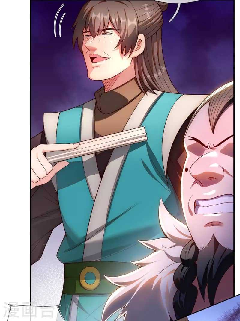 Xuantian Supreme Chapter 36 - halaman 39