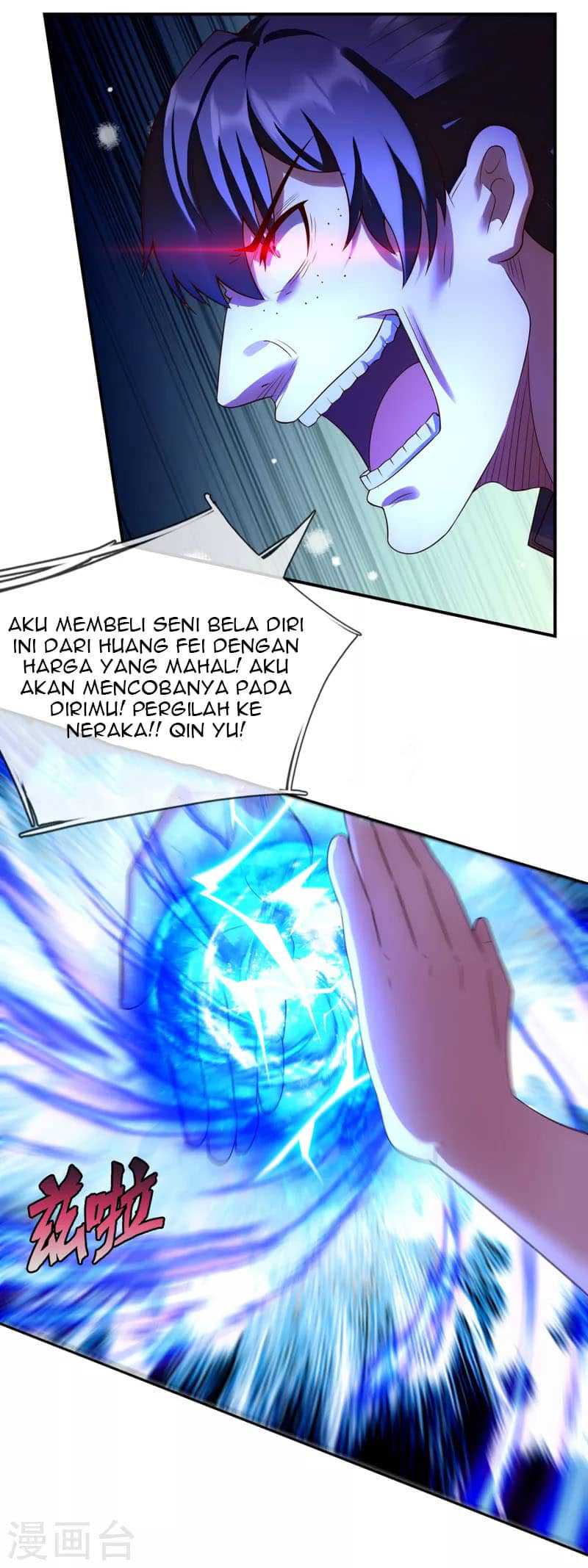 Xuantian Supreme Chapter 37 - halaman 18