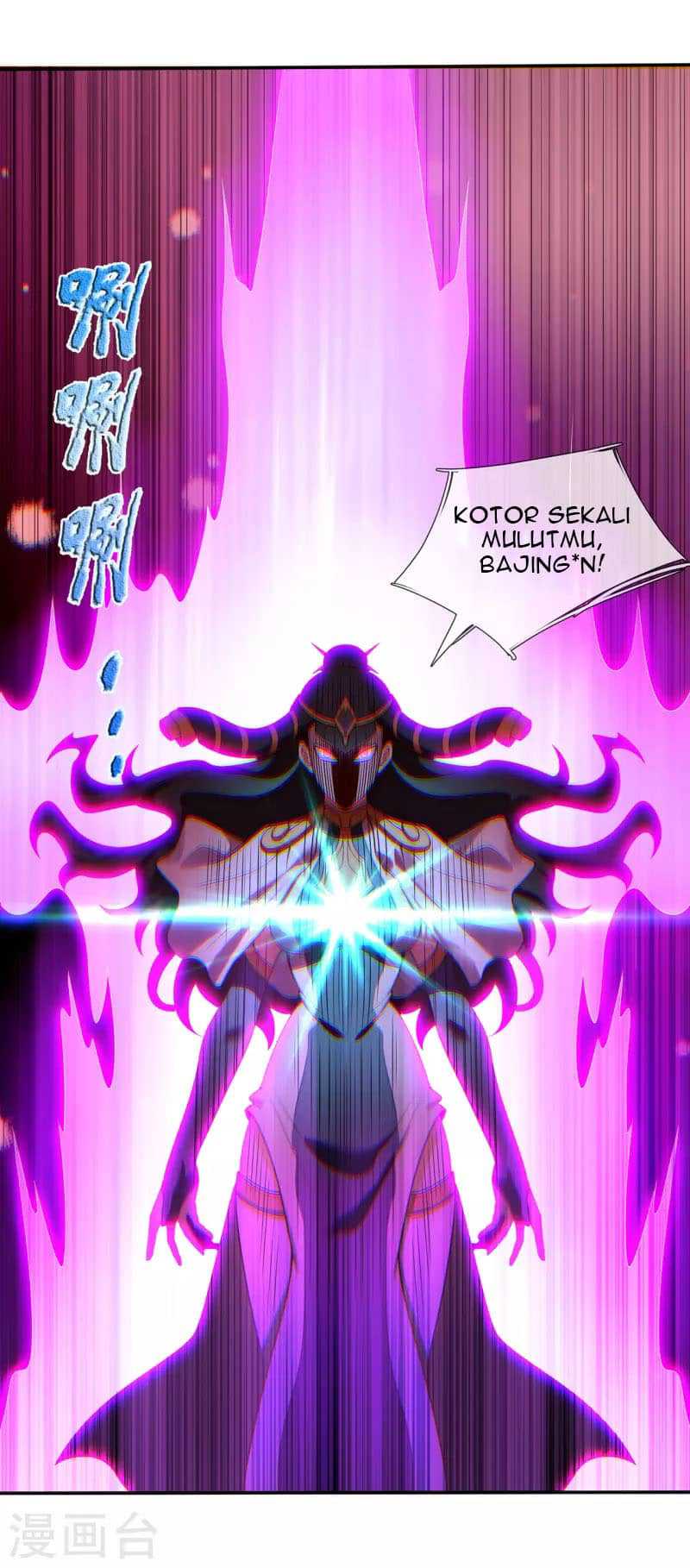 Xuantian Supreme Chapter 37 - halaman 6