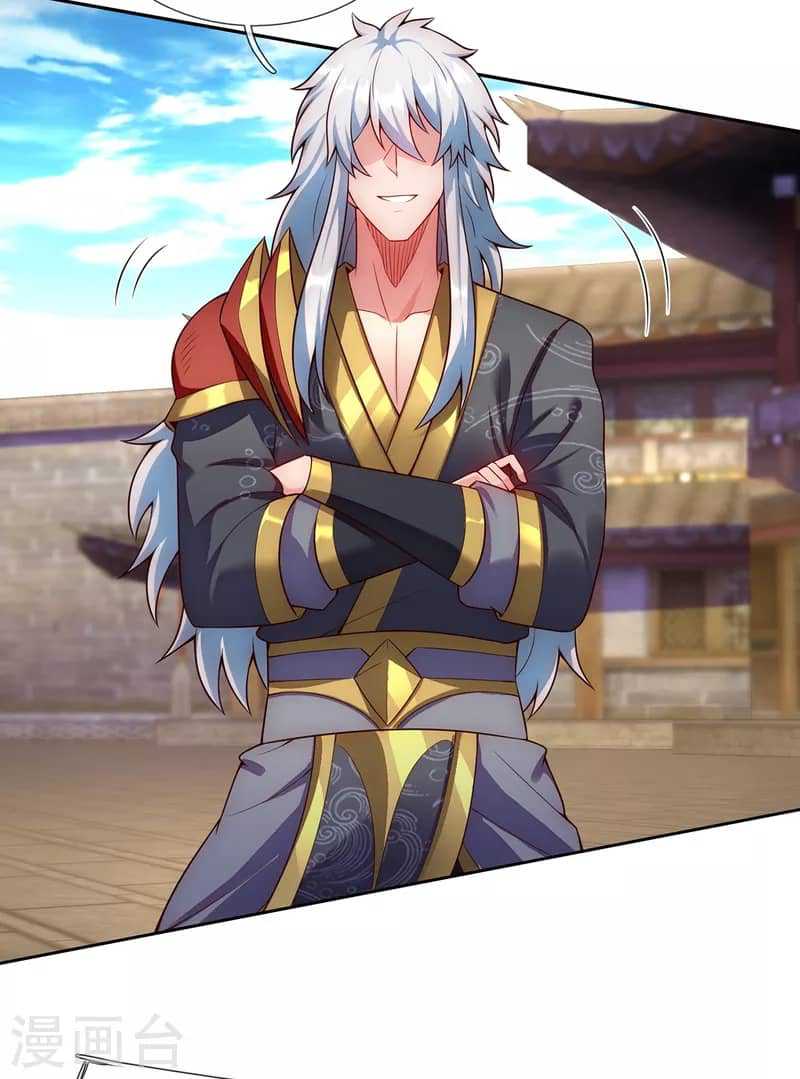 Xuantian Supreme Chapter 37 - halaman 9