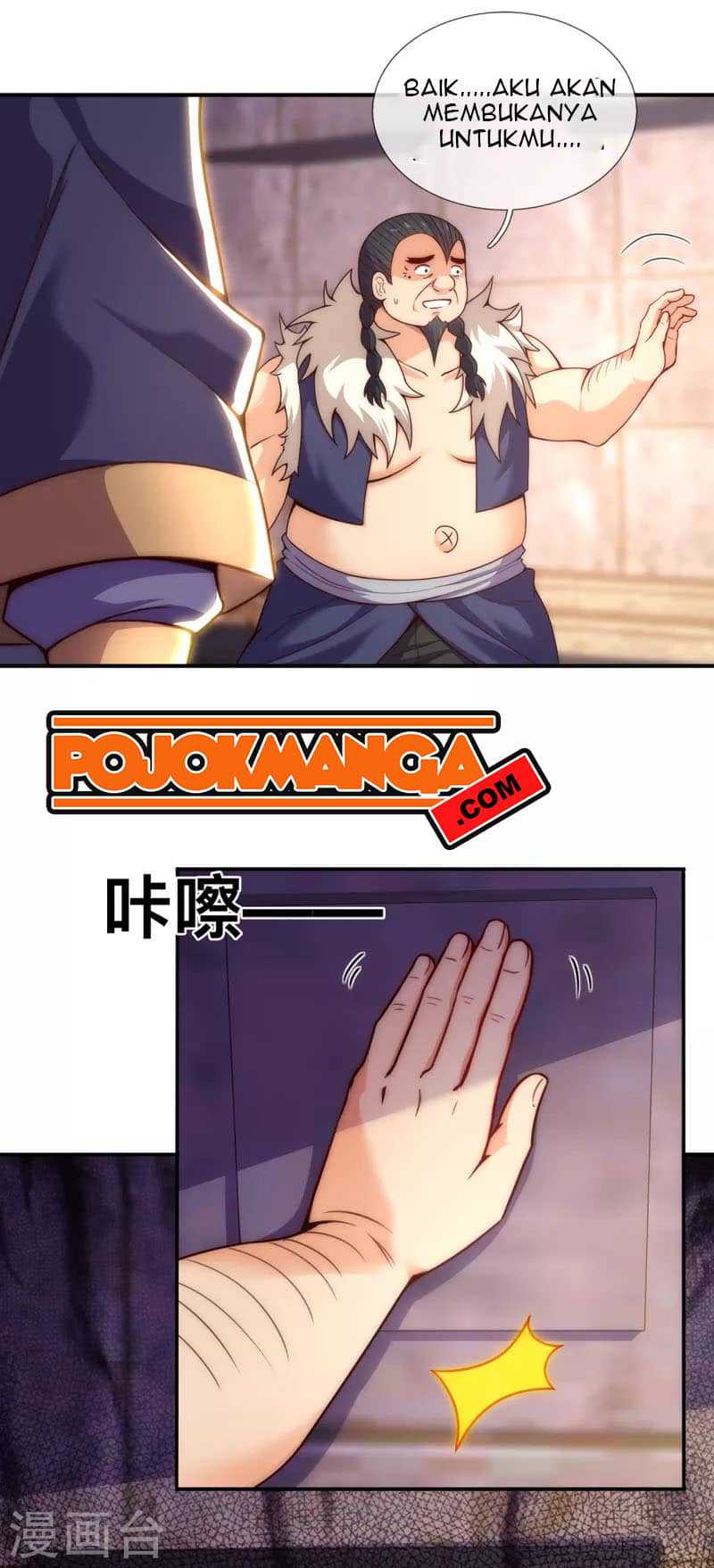 Xuantian Supreme Chapter 38 - halaman 8