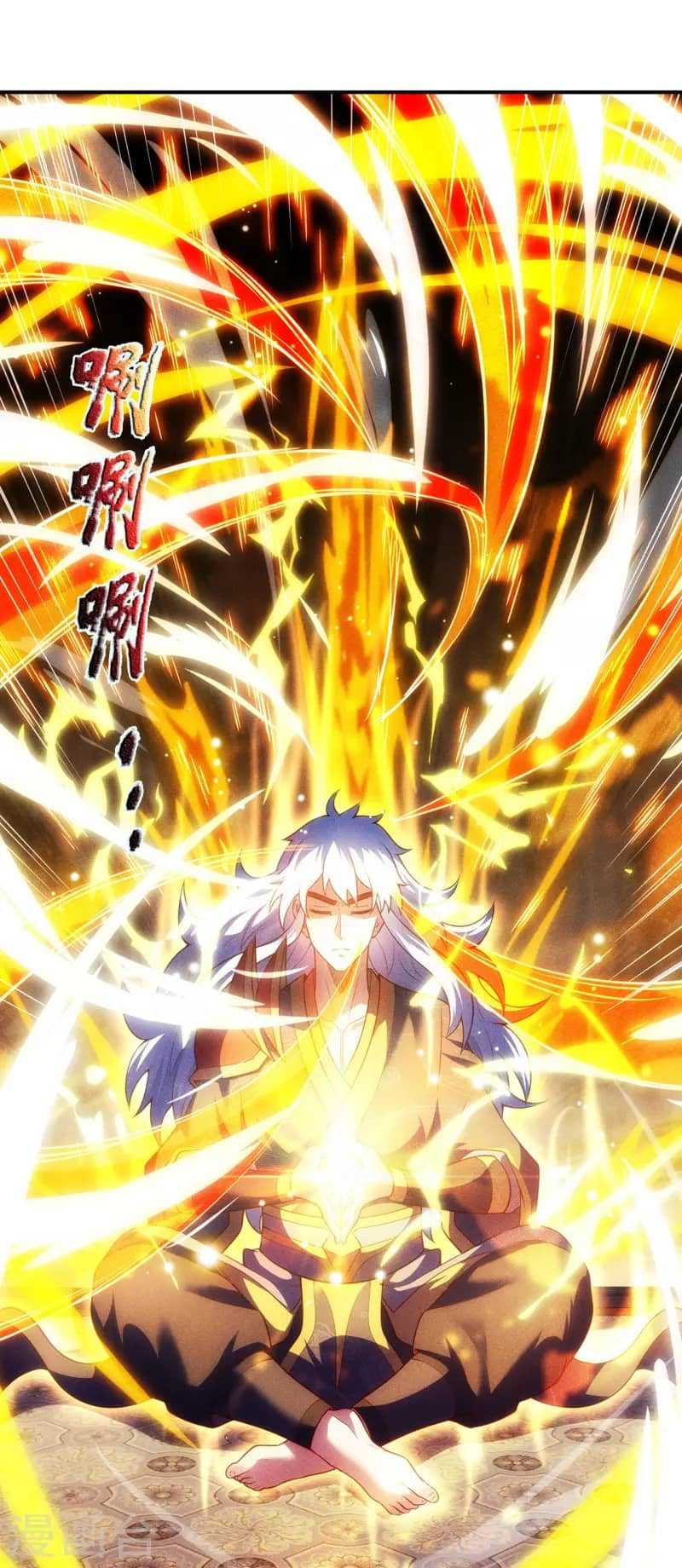 Xuantian Supreme Chapter 39 - halaman 10