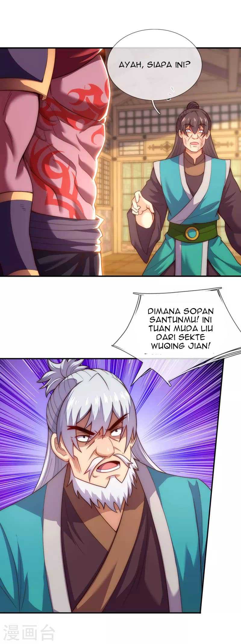Xuantian Supreme Chapter 39 - halaman 34