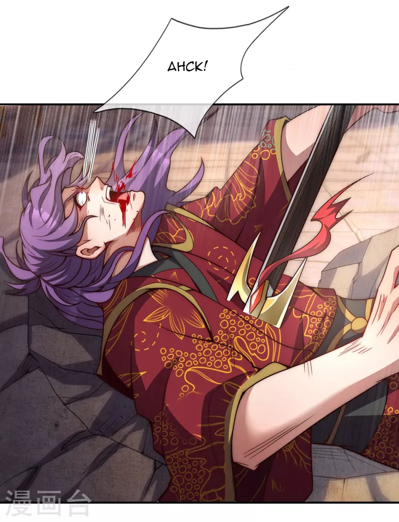 Xuantian Supreme Chapter 4 - halaman 12