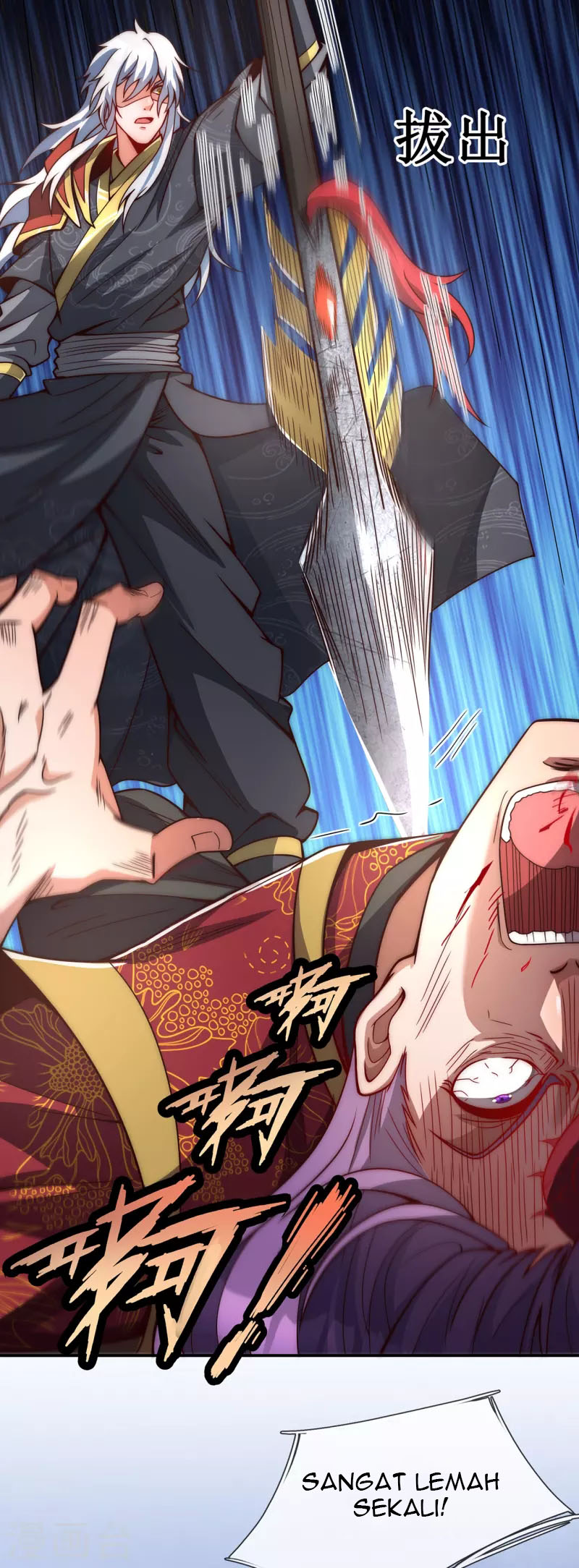 Xuantian Supreme Chapter 4 - halaman 19