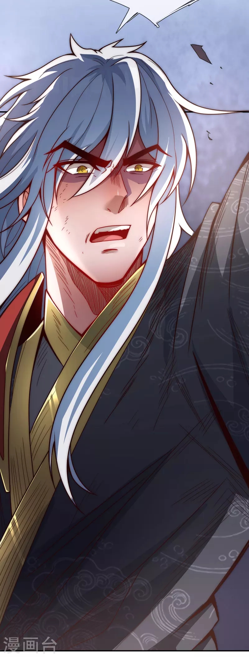 Xuantian Supreme Chapter 4 - halaman 20